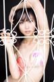 Risa Yoshiki - Kactuc Bootyliciouse Undermask P4 No.d50b8b