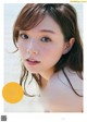 Ai Shinozaki 篠崎愛, Weekly Playboy 2022 No.41 (週刊プレイボーイ 2022年41号) P12 No.faedbd
