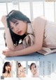 Kyoko Saito 齊藤京子, Young Jump 2022 No.46 (ヤングジャンプ 2022年46号) P3 No.7f500d Image No. 15