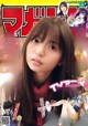 Asuka Saito 齋藤飛鳥, Shonen Magazine 2020 No.04-05 (少年マガジン 2020年4-5号) P2 No.3d2bd4