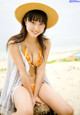 Yui Minami - Wifebucket Girl Bigboom P8 No.bdbfd1