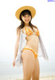 Yui Minami - Wifebucket Girl Bigboom P3 No.5c0f23