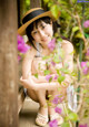 Yui Minami - Wifebucket Girl Bigboom P4 No.006a68