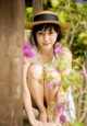 Yui Minami - Wifebucket Girl Bigboom P1 No.f26145