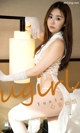 UGIRLS - Ai You Wu App No.1736: Yunie (35 photos) P23 No.ad6b33