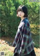 Yurina Hirate 平手友梨奈, Shonen Magazine 2019 No.47 (少年マガジン 2019年47号) P4 No.ce7a42