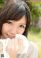 Aoi Mitsuki - Nuru Hot Nude P6 No.84a02d