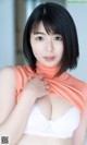 Momoko Ikeda 池田桃子, Weekly Playboy 2021 No.18 (週刊プレイボーイ 2021年18号) P3 No.5c8575