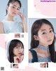 Emiri Otani 大谷映美里 NANAMI, BIS ビス Magazine 2022.05 P5 No.37999d