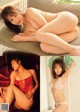 Anna Konno 今野杏南, Shukan Taishu 2022.08.15 (週刊大衆 2022年8月15日号) P3 No.111da5 Image No. 7