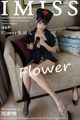 IMISS Vol.407: Zhu Ke Er (Flower 朱 可 儿) (47 photos) P21 No.a79cef