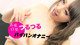 Airi Mashiro - Sexgirl Black Mamas P1 No.42c770