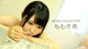 Nozomi Momoki - Same Privare Pictures P23 No.f65e0a