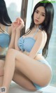 UGIRLS - Ai You Wu App No.1362: Model Merry (35 pictures) P16 No.70b531