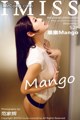 IMISS Vol.064: Mango Model (樂樂) (53 photos) P15 No.737cb8