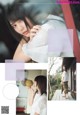 Nao Kosaka 小坂菜緒, Miku Kanemura 金村美玖, Shonen Magazine 2019 No.16 (少年マガジン 2019年16号) P7 No.fb22db