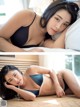 Sumire Noda 野田すみれ, Weekly Playboy 2021 No.47 (週刊プレイボーイ 2021年47号) P2 No.6cddca