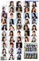 Nogizaka46 乃木坂46, Weekly Playboy 2020 No.03-04 (週刊プレイボーイ 2020年3-4号)