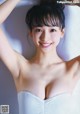 Asuka Hanamura 華村あすか, Young Gangan 2019 No.01 (ヤングガンガン 2019年1号) P4 No.1831b6