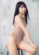 Rio Yoshida 吉田莉桜, Weekly Playboy 2021 No.26 (週刊プレイボーイ 2021年26号) P1 No.b81798