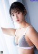 Yuna Kono 光野有菜, Young Jump 2021 No.03 (ヤングジャンプ 2021年3号) P4 No.a6d99b Image No. 29