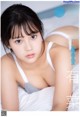 Yuna Kono 光野有菜, Young Jump 2021 No.03 (ヤングジャンプ 2021年3号) P18 No.979a14 Image No. 1