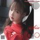 Sia 시아, [PURE MEDIA] Vol.112 누드 디지털화보 Set.02 P6 No.7e06b8