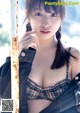 Mikoto Hibi 日比美思, Weekly Playboy 2019 No.25 (週刊プレイボーイ 2019年25号) P5 No.060a7c