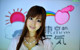 Yumi Hirayama - Activity Xxxpos Game P3 No.6f0586