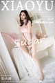 XiaoYu Vol.114: Yang Chen Chen (杨晨晨 sugar) (66 pictures) P12 No.8c2357