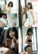 Mizuki Hoshina 星名美津紀, ENTAME 2021.06-07 (月刊エンタメ 2021年06-07月号) P3 No.6a89f3