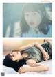 Miyu Kubota 久保田未夢, FLASHスペシャルグラビアBEST 2021年新年号 P6 No.2c46f3 Image No. 9