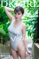 DKGirl Vol.011: Model Aojiao Meng Meng (K8 傲 娇 萌萌 Vivian) (54 photos) P44 No.bdc72e