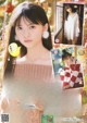 Asuka Saito 齋藤飛鳥, Shonen Champion 2019 No.06 (少年チャンピオン 2019年6号) P5 No.f5da8f Image No. 15