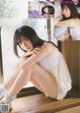 Asuka Saito 齋藤飛鳥, Shonen Champion 2019 No.06 (少年チャンピオン 2019年6号) P6 No.a19c82 Image No. 13