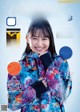Nene Shida 志田音々, Young Magazine 2020 No.50 (ヤングマガジン 2020年50号) P7 No.70175c