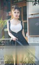 UGIRLS - Ai You Wu App No.1084: Model Su Ke Ke (苏 可可) (35 photos) P16 No.2951c1