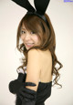 Yuuki Aikawa - Jaw Online Watch P3 No.734413