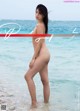 Yuka Someya 染谷有香, FLASH 2021.11.23 (フラッシュ 2021年11月23日号) P3 No.23ebeb