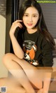 UGIRLS - Ai You Wu App No.860: Model Tang Lu (唐璐) (40 photos) P21 No.77e962