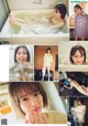 Aoi Kawaguchi 川口葵, Bessatsu Young Champion 2022 No.11 (別冊ヤングチャンピオン 2022年11号) P3 No.253eae