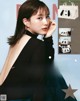 Tsubasa Honda 本田翼, SPRiNG Magazine 2022.02 P2 No.ddb760
