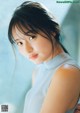 Sakura Endo 遠藤さくら, Young Magazine 2023 No.03 (ヤングマガジン 2023年3号) P11 No.9e624f