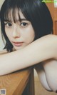 Sakurako Okubo 大久保桜子, 週プレ Photo Book 「Dearest」 Set.03 P4 No.498b91