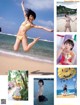 Karin Matoba 的場華鈴, FLASH 2020.12.29 (フラッシュ 2020年12月29日号) P9 No.17c964 Image No. 13