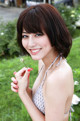 Yumi Sugimoto - Mimt Eroticbeauty Peachy P11 No.c909d1