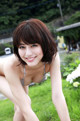Yumi Sugimoto - Mimt Eroticbeauty Peachy P3 No.8ebf42