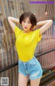 Lee Chae Eun's beauty in fashion photoshoot of June 2017 (100 photos) P92 No.885c91