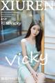 XIUREN No.4832: Ke Le Vicky (可樂Vicky) (46 photos) P44 No.577f94