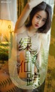 UGIRLS - Ai You Wu App No.1412: Model Mu Fei Fei (穆菲菲) (35 photos) P18 No.e5513c